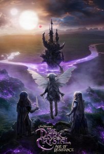 Тёмный кристалл: Эпоха сопротивления