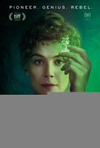 Опасный элемент