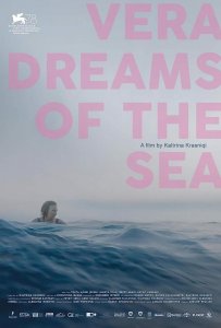 Вера мечтает о море