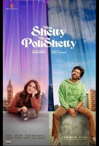 Мисс Шетти, Мистер Полишеттти