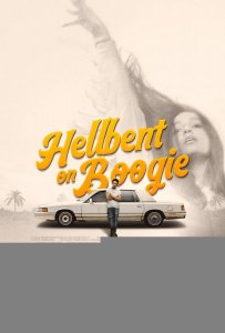 Одержимость танцем