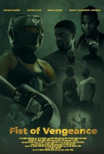 Кулак возмездия