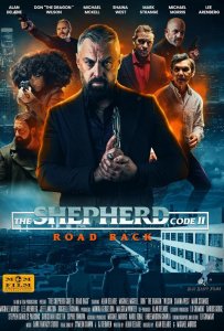 Кодекс пастыря 2: Дорога назад